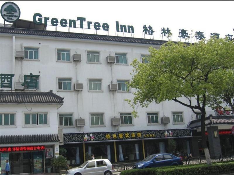 Greentree Inn Suzhou Humble Administrator'S Garden Railway Station South Square Exteriér fotografie
